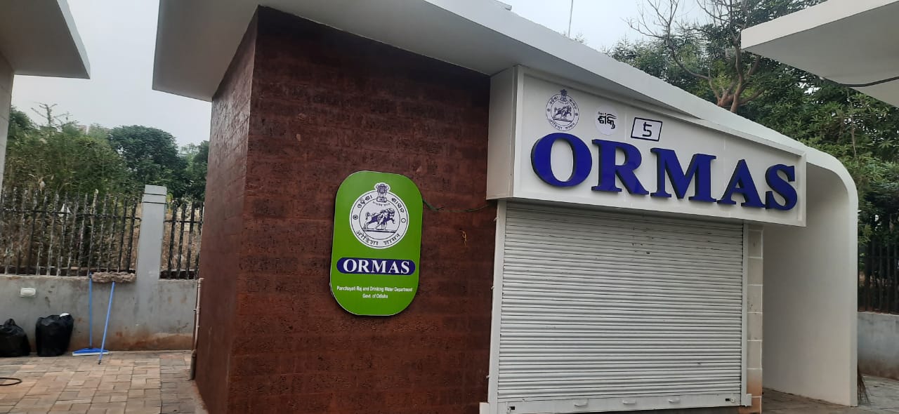 ORMAS food court near the entrance of Anandabana