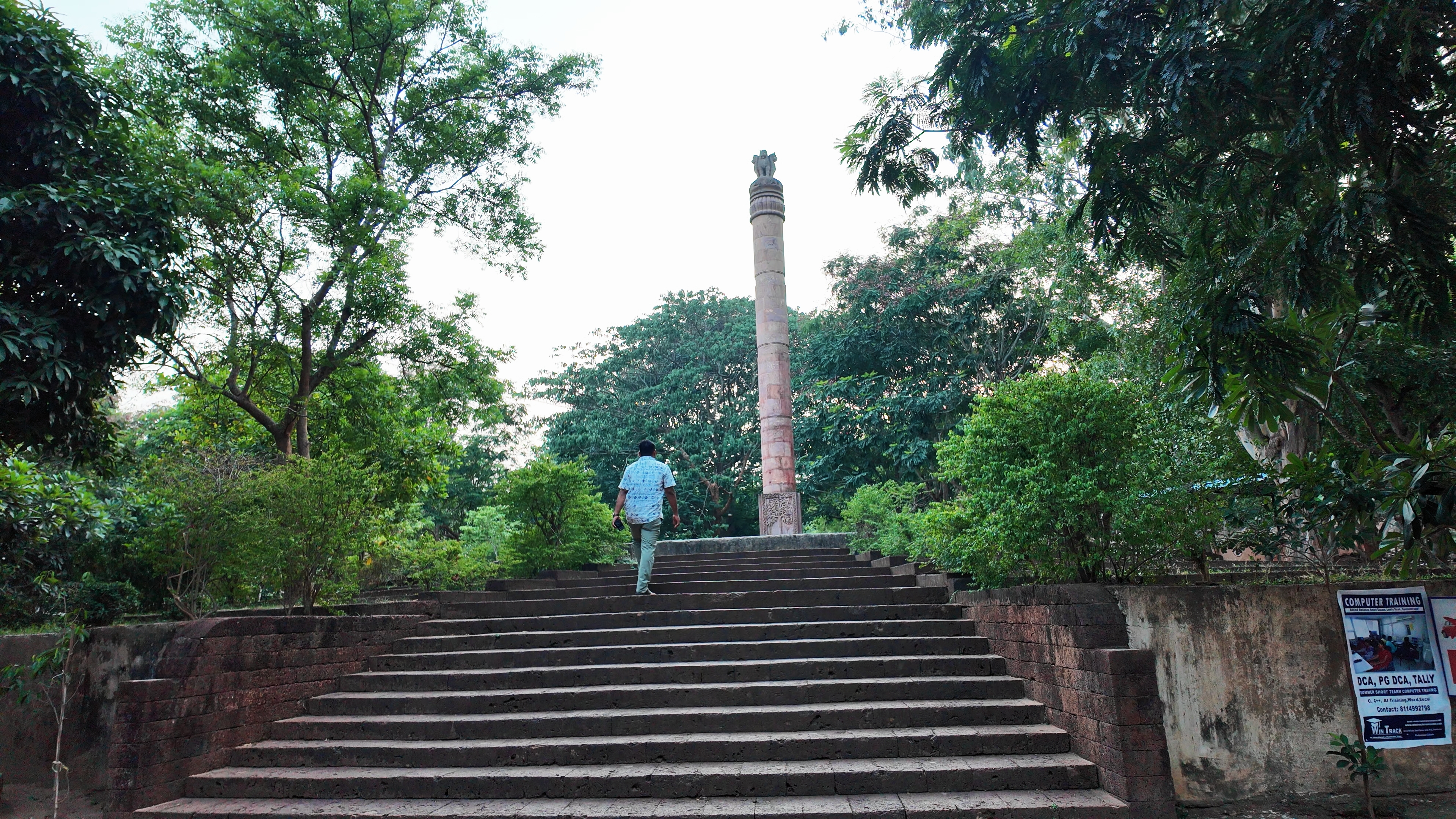 Close view of the Ashoka Pillar at Dhauli