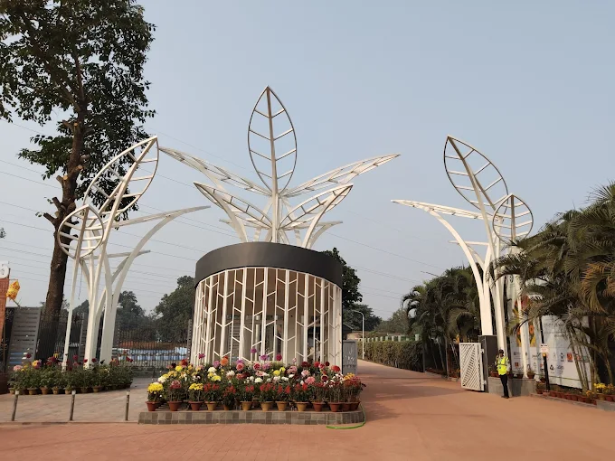 Ekamra Kanan Botanical Gardens entrance gate, Bhubaneswar